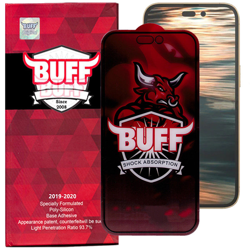 گلس گوشی اپل آیفون 14 پرو مات بوف مدل 5D Matte-Pro گلس گوشی اپل آیفون 14 پرو مات بوف مدل 5D Matte-Pro