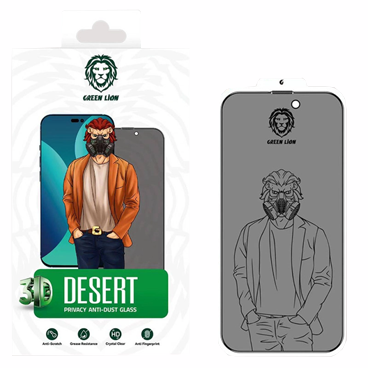 گلس گوشی اپل آیفون 14 پلاس گرین حریم شخصی مدل 3D Desert-Pry
