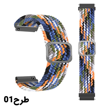 بند ساعت هوشمند هایلو Solar LS05 مدل کنفی بند ساعت هوشمند هایلو Solar LS05 مدل کنفی