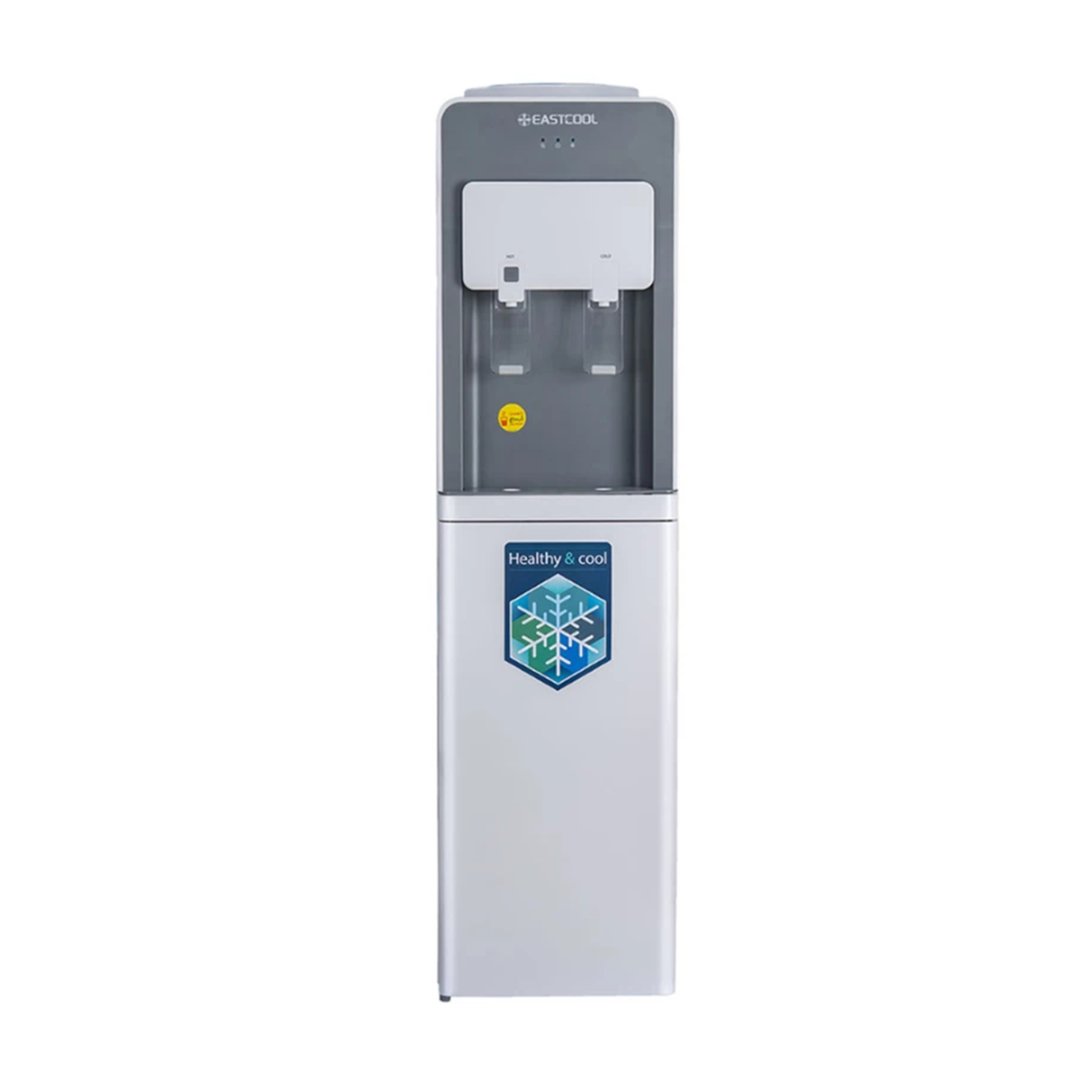 آبسردکن ایستکول مدل TM-SW 438 آبسردکن ایستکول مدل TM-SW 438