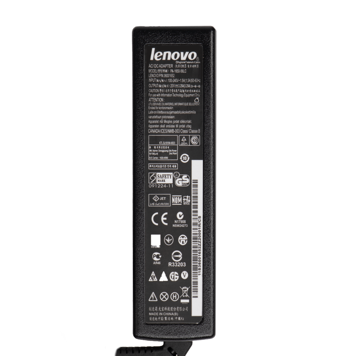 شارژر لپ تاپ لنوو 20 ولت 3.25 آمپر مدل PA-1650-56LC شارژر لپ تاپ لنوو 20 ولت 3.25 آمپر مدل PA-1650-56LC