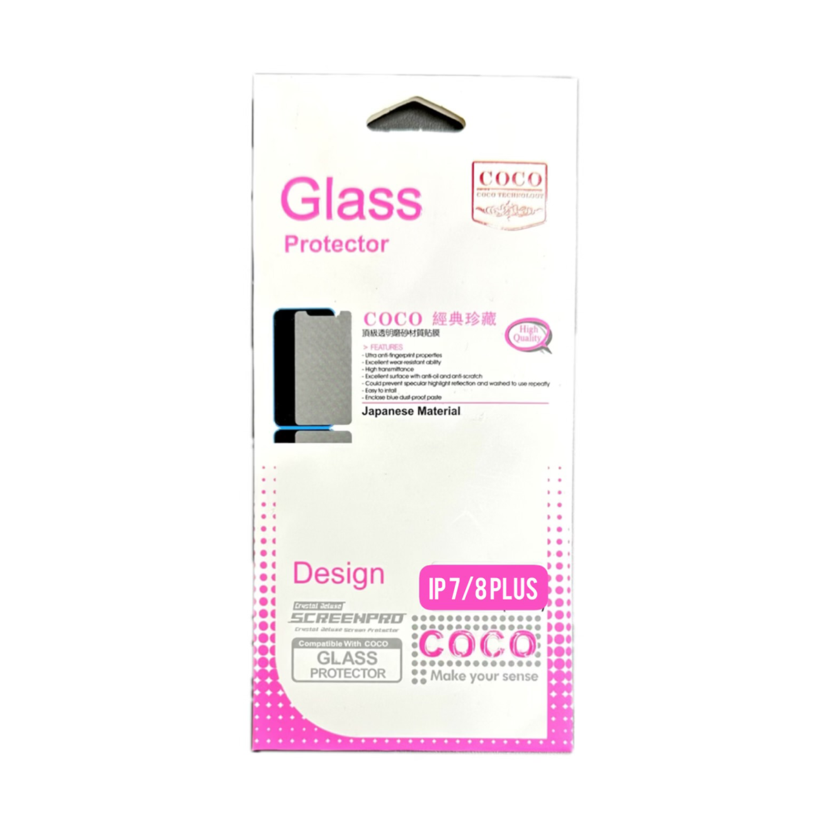 گلس گوشی اپل iPhone 8 Plus کوکو مدل 10D Pro Plus گلس گوشی اپل iPhone 8 Plus کوکو مدل 10D Pro Plus