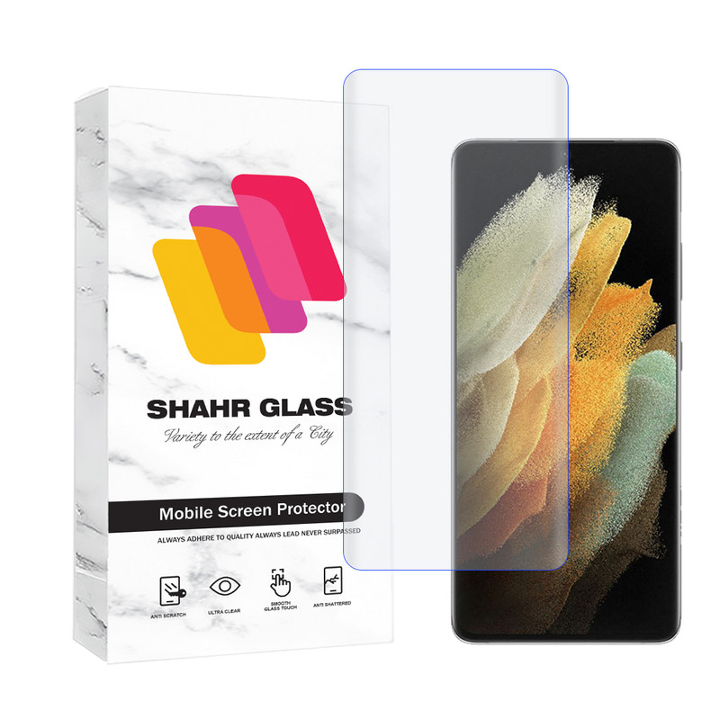 گلس یووی سامسونگ Galaxy S21 Ultra 5G گوشی شهر گلس مدل UVLIGHTSH گلس یووی سامسونگ Galaxy S21 Ultra 5G گوشی شهر گلس مدل UVLIGHTSH