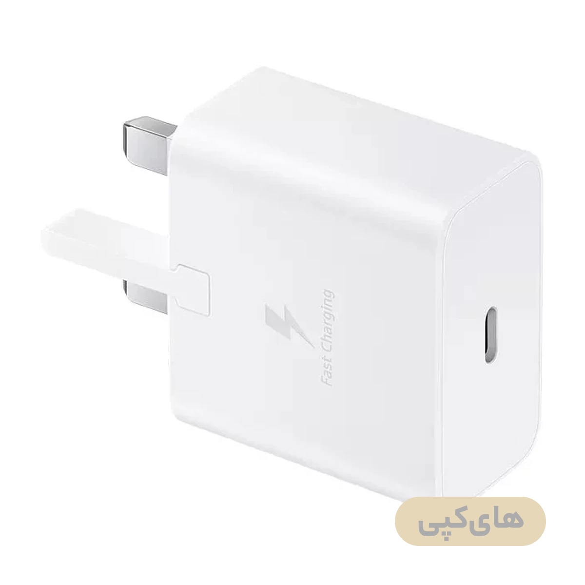 شارژر دیواری 15 وات مدل سامسونگ EP-T1510 شارژر دیواری 15 وات مدل سامسونگ EP-T1510
