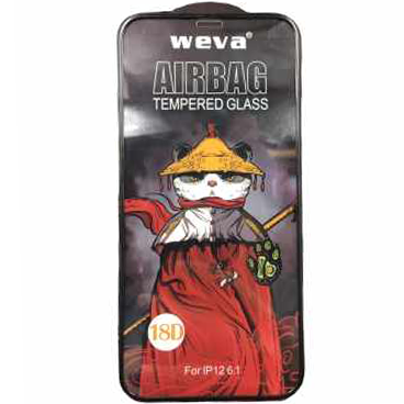 محافظ صفحه نمایش ووا مدل ایربگ دار مناسب برای گوشی A52s 5G محافظ صفحه نمایش ووا مدل ایربگ دار مناسب برای گوشی A52s 5G