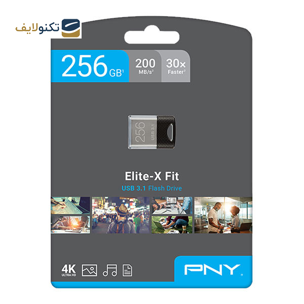 فلش مموری پی ان وای مدل Elite-X Fit USB 3.1 ظرفیت 256 گیگابایت فلش مموری پی ان وای مدل Elite-X Fit USB 3.1 ظرفیت 256 گیگابایت