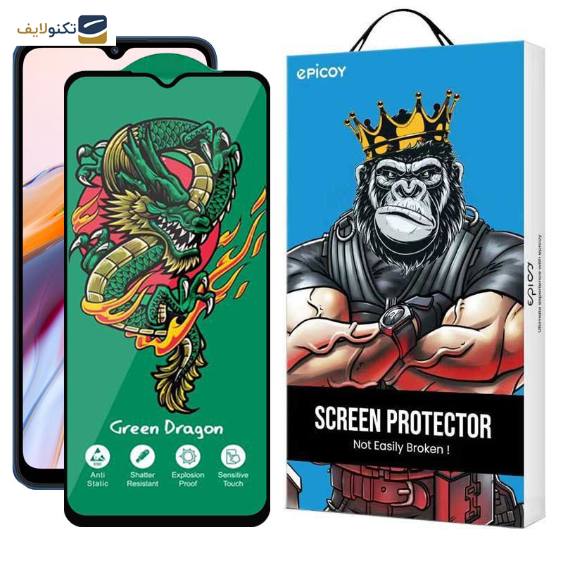 محافظ صفحه نمایش اپیکوی مدل Green Dragon ExplosionProof مناسب برای گوشی موبایل شیائومی Redmi 12C/ Redmi 10C/ Poco C55/ Poco C40 محافظ صفحه نمایش اپیکوی مدل Green Dragon ExplosionProof مناسب برای گوشی موبایل شیائومی Redmi 12C/ Redmi 10C/ Poco C55/ Poco C40