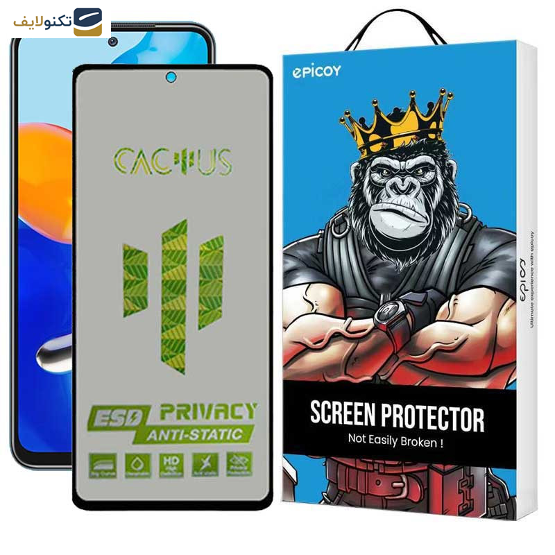 محافظ صفحه نمایش حریم شخصی اپیکوی مدل Cactus-ESD-Privacy مناسب برای گوشی موبایل شیائومی Redmi Note 11 / Note 10 5G / Poco M3 Pro 5G محافظ صفحه نمایش حریم شخصی اپیکوی مدل Cactus-ESD-Privacy مناسب برای گوشی موبایل شیائومی Redmi Note 11 / Note 10 5G / Poco M3 Pro 5G
