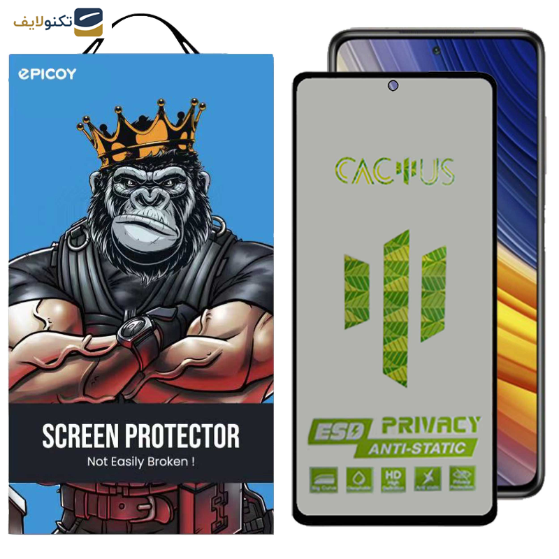 محافظ صفحه نمایش حریم شخصی اِپیکوی مدل Cactus-ESD-Privacy مناسب برای گوشی موبایل شیائومی Poco X3/ X3 NFC/ X3 Pro محافظ صفحه نمایش حریم شخصی اِپیکوی مدل Cactus-ESD-Privacy مناسب برای گوشی موبایل شیائومی Poco X3/ X3 NFC/ X3 Pro