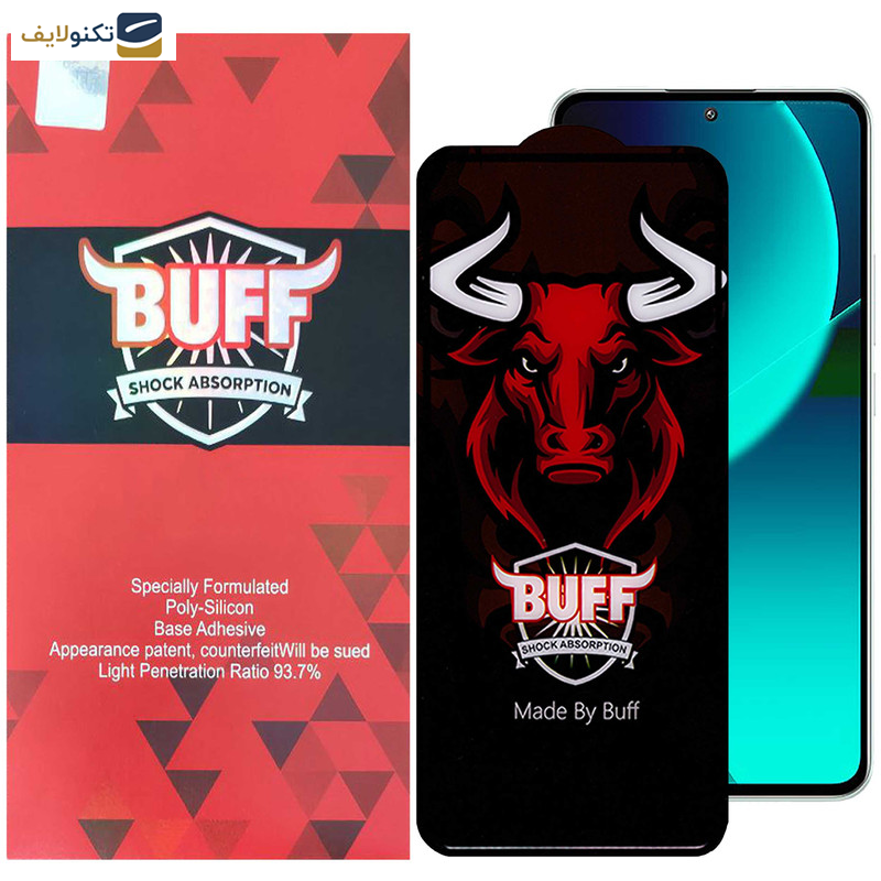 محافظ صفحه نمایش سرامیکی بوف مدل Ceramic Pro مناسب برای گوشی موبایل شیائومی 13T Pro / 13T / Redmi K60 Ultra محافظ صفحه نمایش سرامیکی بوف مدل Ceramic Pro مناسب برای گوشی موبایل شیائومی 13T Pro / 13T / Redmi K60 Ultra