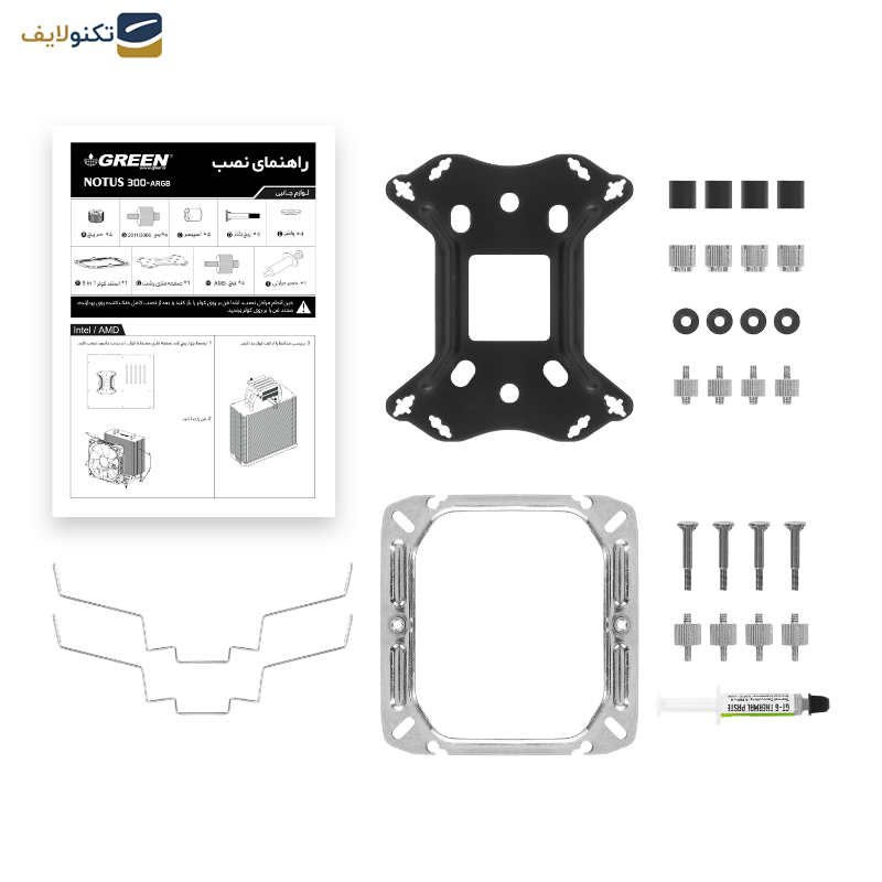 خنک کننده پردازنده گرین مدل NOTUS 300-ARGB خنک کننده پردازنده گرین مدل NOTUS 300-ARGB