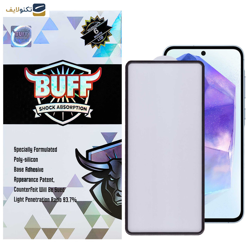 محافظ صفحه نمایش بوف مدل New AirBag-G مناسب برای گوشی موبایل سامسونگ Galaxy A55 / A35 محافظ صفحه نمایش بوف مدل New AirBag-G مناسب برای گوشی موبایل سامسونگ Galaxy A55 / A35