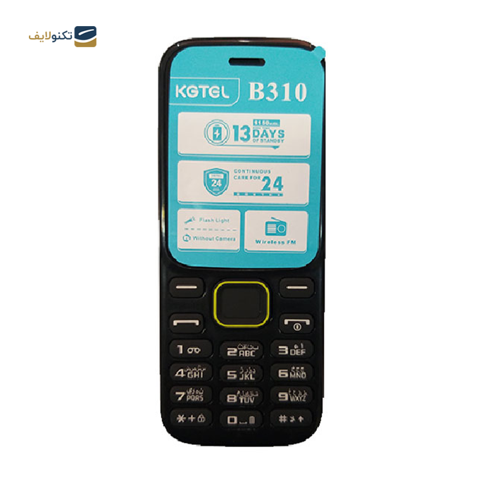 gallery-گوشی موبایل کاجیتل B310 ظرفیت 32 مگابایت-gallery-0-TLP-10448_f3109afe-5d22-4d2e-a0e1-5d7840a7752c.png