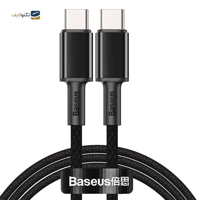 gallery-کابل تبدیل USB به لایتنینگ باسئوس مدل CALSP-B01 طول 1 متر-gallery-0-TLP-11162_ae95bd67-44d8-4822-a3bf-0ce0438218ea.png gallery-کابل تبدیل USB به لایتنینگ باسئوس مدل CALSP-B01 طول 1 متر-gallery-0-TLP-11162_ae95bd67-44d8-4822-a3bf-0ce0438218ea.png