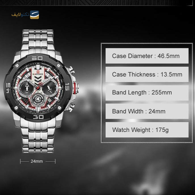 gallery-ساعت عقربه ای نیوی فورس مردانه مدل کرنوگراف-gallery-0-TLP-15418_02f35bbd-b5ae-4704-a3ac-d298c92f493b.png gallery-ساعت عقربه ای نیوی فورس مردانه مدل کرنوگراف-gallery-0-TLP-15418_02f35bbd-b5ae-4704-a3ac-d298c92f493b.png