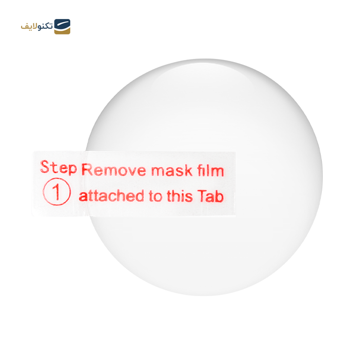 gallery-گلس ساعت هایلو LS05 مدل بدون حاشیه-gallery-0-TLP-15525_ad5ca5c1-9759-44d0-9c70-9926c9255595.png gallery-گلس ساعت هایلو LS05 مدل بدون حاشیه-gallery-0-TLP-15525_ad5ca5c1-9759-44d0-9c70-9926c9255595.png