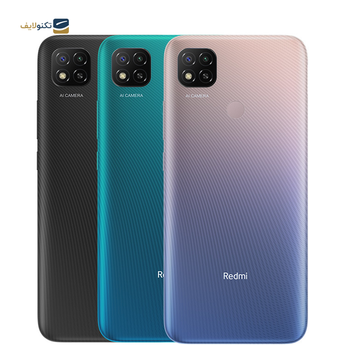 gallery-گوشی موبایل شیائومی Redmi 9 Activ M2006C3MII دو سیم کارت ظرفیت 64 گیگابایت رم 4 گیگابایت-gallery-0-TLP-16146_f0b5d50c-8eb3-41fd-8611-73693f53c70e.png