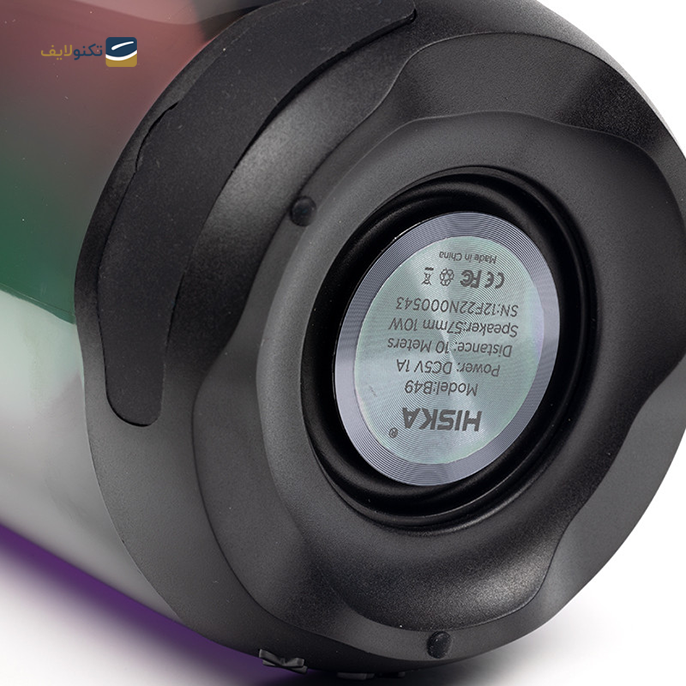 gallery-اسپیکر بلوتوثی قابل حمل هیسکا مدل B61 copy.png gallery-اسپیکر بلوتوثی قابل حمل هیسکا مدل B61 copy.png