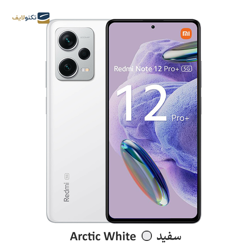 gallery-گوشی موبایل شیائومی Redmi Note 12 Pro ظرفیت 256 گیگابایت رم 12 گیگابایت - پک چین copy.png