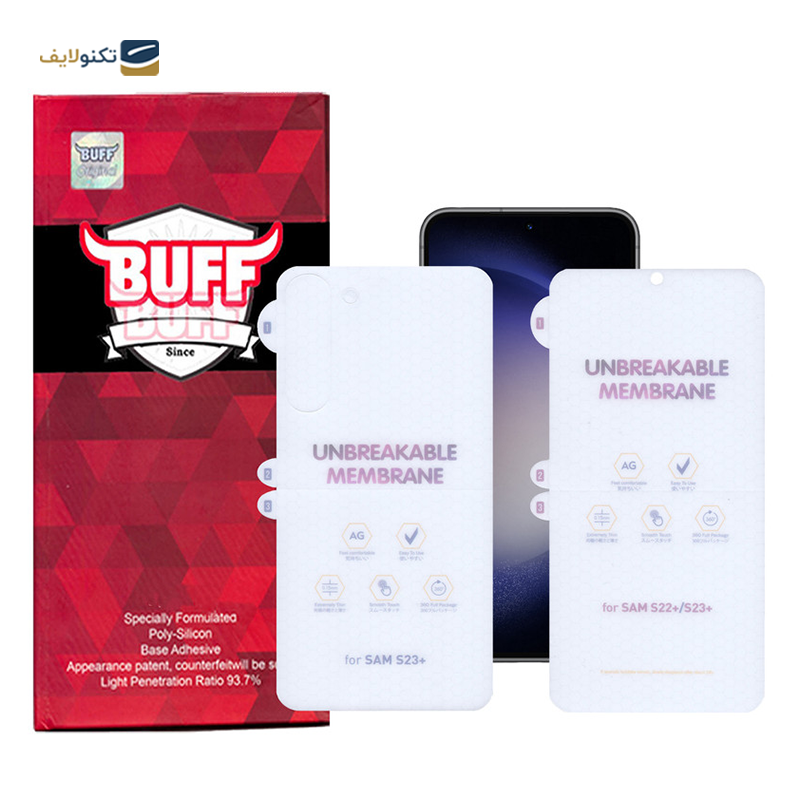 gallery- گلس گوشی سامسونگ Galaxy S23 Plus بوف Hydrogel-Matte به همراه محافظ پشت گوشی-gallery-0-TLP-19817_d41ca3de-b574-418f-9d4c-62957be8c64e.png gallery- گلس گوشی سامسونگ Galaxy S23 Plus بوف Hydrogel-Matte به همراه محافظ پشت گوشی-gallery-0-TLP-19817_d41ca3de-b574-418f-9d4c-62957be8c64e.png
