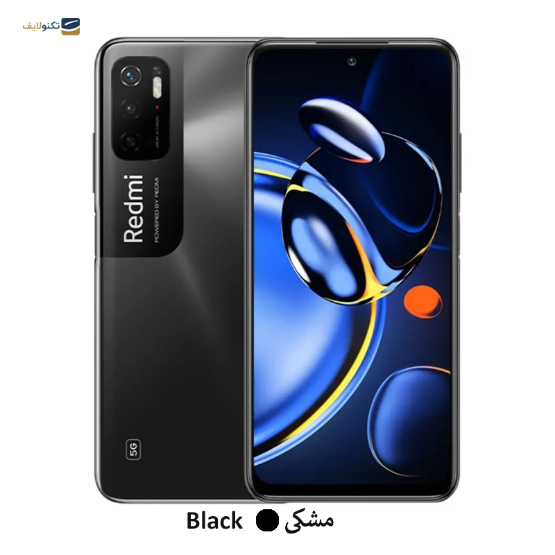 gallery-گوشی موبایل شیائومی مدل (M2103K19C) Redmi Note 11 SE ظرفیت 128 گیگابایت رم 8 گیگابایت - چین copy.png