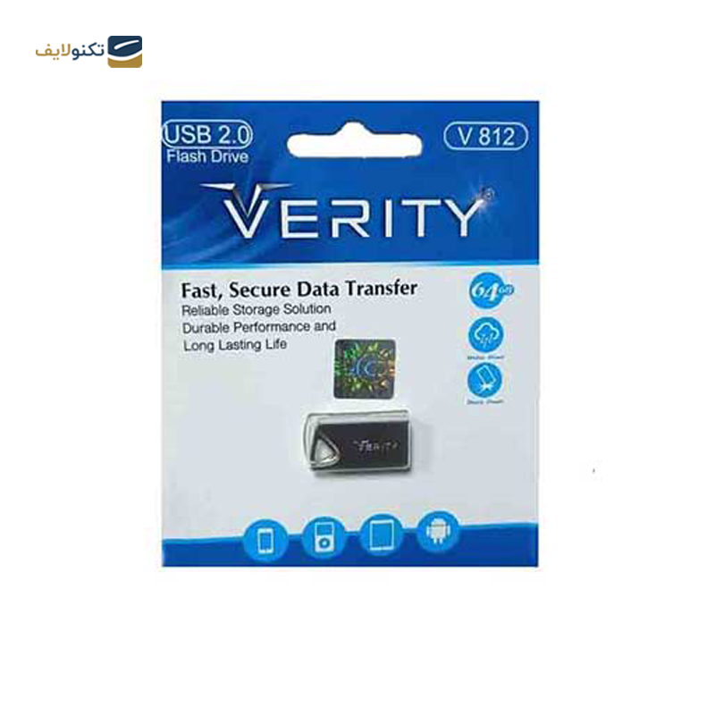 gallery-فلش مموری وریتی مدل V813 USB.3 ظرفیت 32 گیگابایت copy.png gallery-فلش مموری وریتی مدل V813 USB.3 ظرفیت 32 گیگابایت copy.png