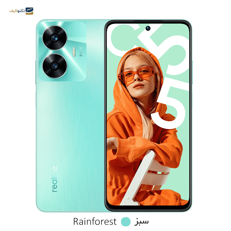 gallery-گوشی موبایل ریلمی Realme C30 دو سیم‌کارت ظرفیت 32 گیگابایت رم 3 گیگابایت copy.png