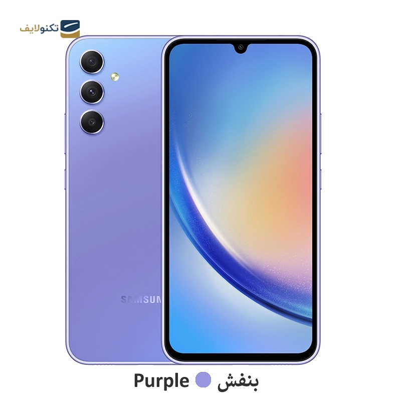 gallery-گوشی موبايل سامسونگ Galaxy A34 5G ظرفیت 256 گیگابایت رم 8 گیگابایت copy.png