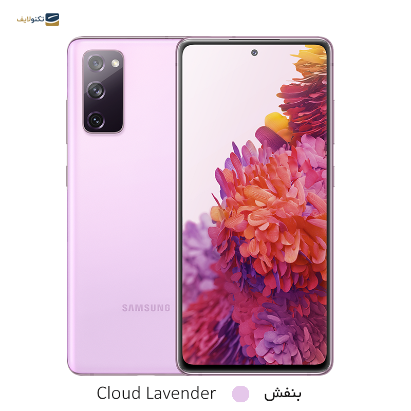 gallery-گوشی موبايل سامسونگ مدل Galaxy S20 FE 4G ظرفیت 128 گیگابایت - رم 8 گیگابایت copy.png