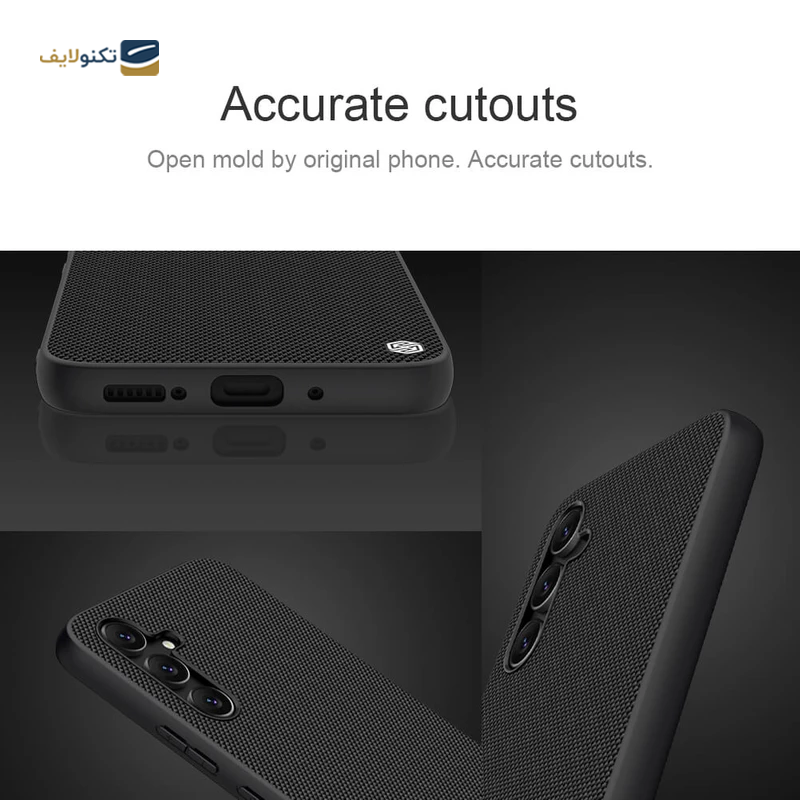 gallery-قاب گوشی سامسونگ Galaxy A54 نیلکین مدل Nature TPU Pro copy.png gallery-قاب گوشی سامسونگ Galaxy A54 نیلکین مدل Nature TPU Pro copy.png