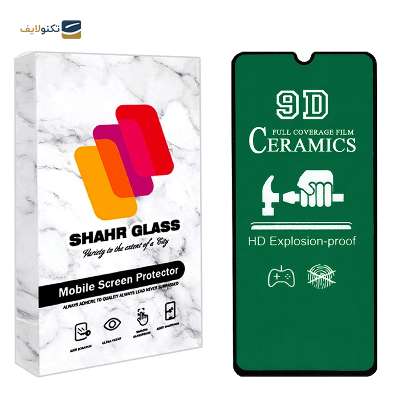 gallery-گلس گوشی شیائومی Redmi Note 11T 5G شهر گلس مدل FUL copy.png gallery-گلس گوشی شیائومی Redmi Note 11T 5G شهر گلس مدل FUL copy.png