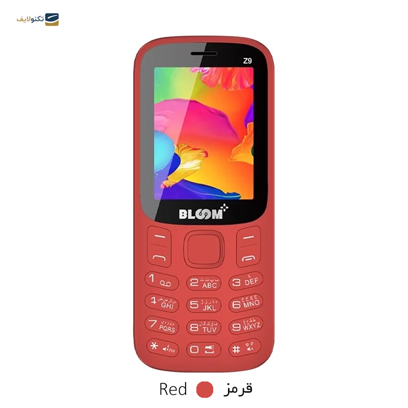 gallery-گوشی موبایل بلوم پلاس مدل Z9 Mini دو سیم کارت copy.png