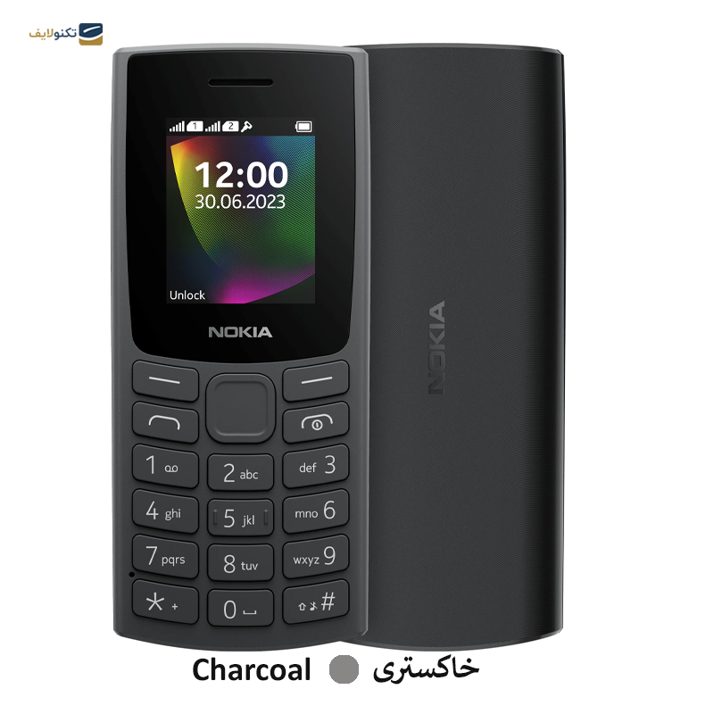 gallery-گوشی موبايل تکنو مدل Camon 20 Pro 4G ظرفیت 256 گیگابایت رم 8 گیگابایت copy.png