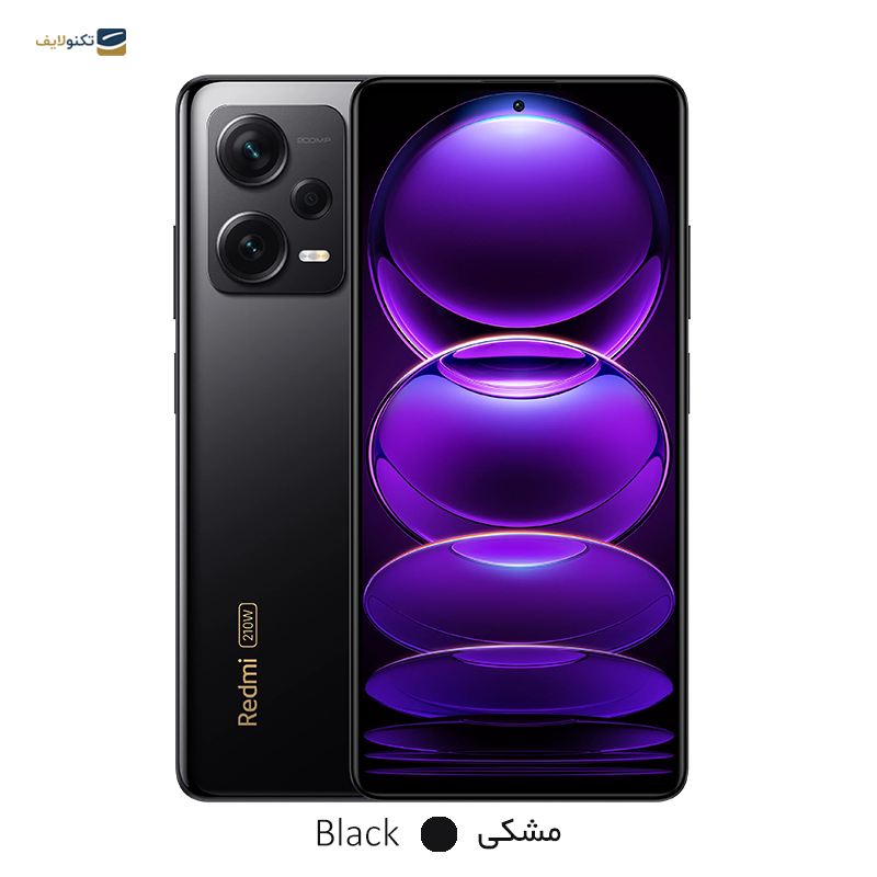 gallery-گوشی موبایل شیائومی Redmi Note 12 Pro Plus 5G ظرفیت 256 گیگابایت رم 12 گیگابایت copy.png