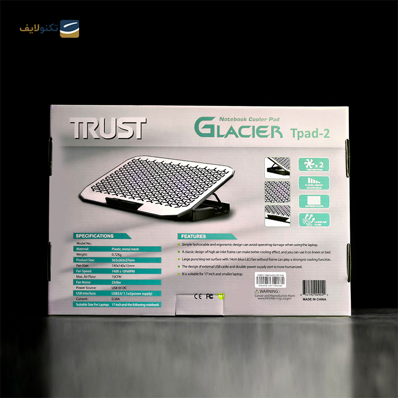 gallery-پایه خنک کننده لپ تاپ تراست مدل TPAD-1 copy.png gallery-پایه خنک کننده لپ تاپ تراست مدل TPAD-1 copy.png