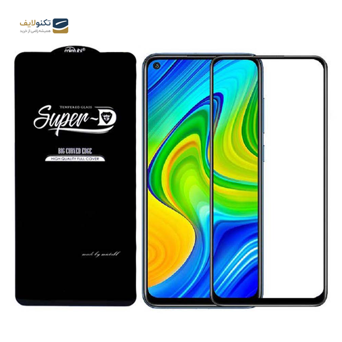 gallery- گلس گوشی شیائومی Xiaomi Redmi 9 تمام صفحه Super D-gallery-0-TLP-2659_e0284335-ed9c-446f-8824-ae96d05f9671.png gallery- گلس گوشی شیائومی Xiaomi Redmi 9 تمام صفحه Super D-gallery-0-TLP-2659_e0284335-ed9c-446f-8824-ae96d05f9671.png