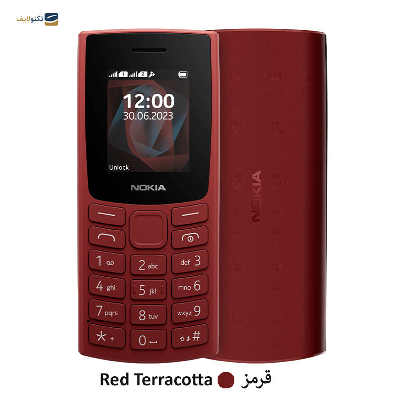 gallery-گوشی موبایل نوکیا مدل (2022) Nokia 105 دو سیم کارت copy.png