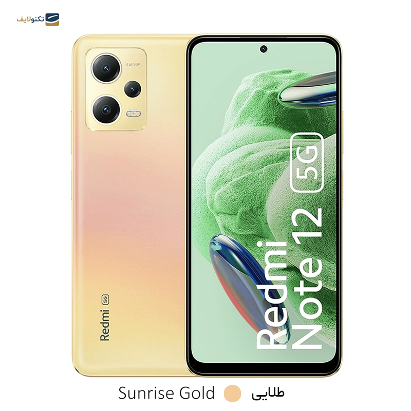 gallery-گوشی موبایل شیائومی مدل Redmi Note 12 4G ظرفیت 256 گیگابایت رم 8 گیگابایت copy.png