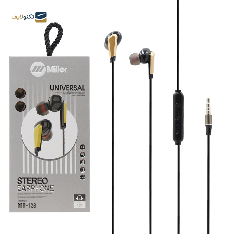 gallery-هندزفری سیمی میلر مدل MH-127 copy.png gallery-هندزفری سیمی میلر مدل MH-127 copy.png