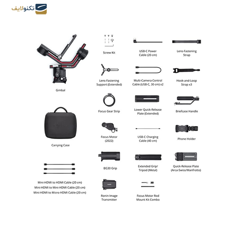 gallery-گیمبال دوربین دی جی آی مدل RS 3 copy.png gallery-گیمبال دوربین دی جی آی مدل RS 3 copy.png