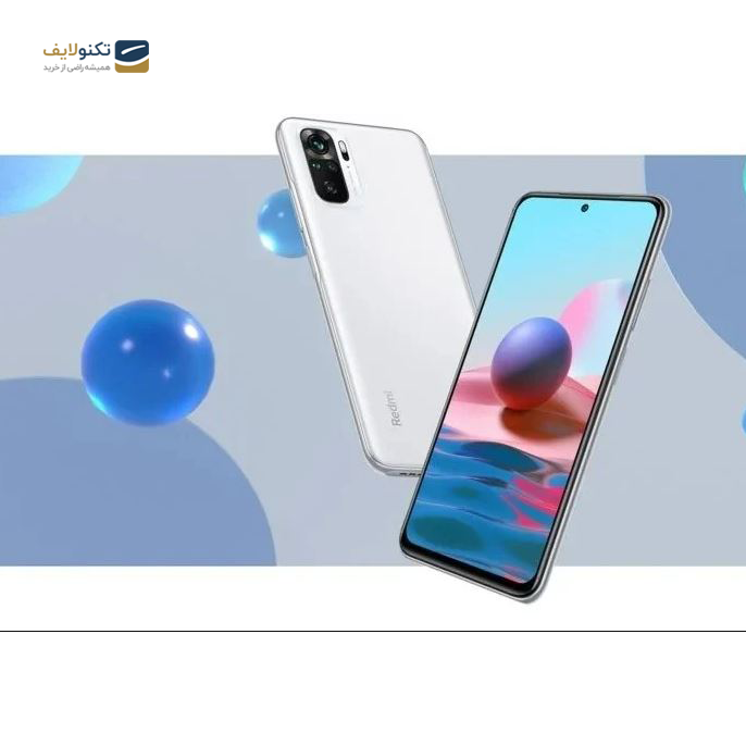 gallery- گوشی موبایل شیائومی Redmi Note 10S ظرفیت 128 گیگابایت - رم 8 گیگابایت-gallery-0-TLP-2936_5b0dde78-3010-4cba-b397-9061256108c1.png