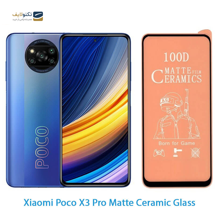 gallery-محافظ صفحه نمایش سرامیکی مات شیائومی Xiaomi Poco X3 Pro-gallery-0-TLP-2957_3b0a2ab0-3b4a-48e2-8317-3a34a4263229.png gallery-محافظ صفحه نمایش سرامیکی مات شیائومی Xiaomi Poco X3 Pro-gallery-0-TLP-2957_3b0a2ab0-3b4a-48e2-8317-3a34a4263229.png