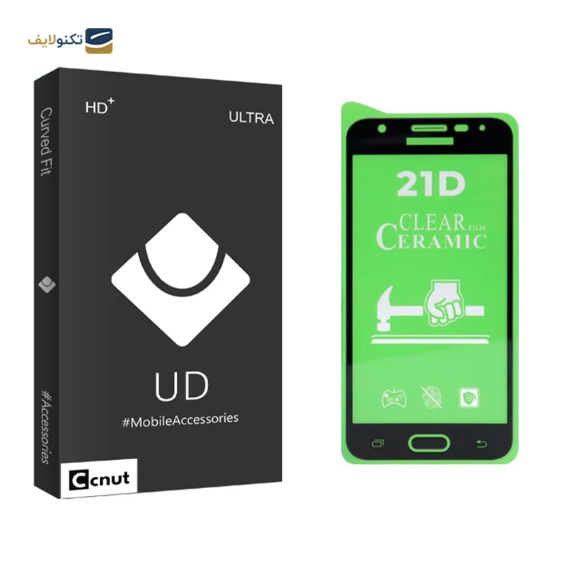 gallery-محافظ پشت گوشی سامسونگ Galaxy A71 کوکونات مدل UD Black copy.png gallery-محافظ پشت گوشی سامسونگ Galaxy A71 کوکونات مدل UD Black copy.png