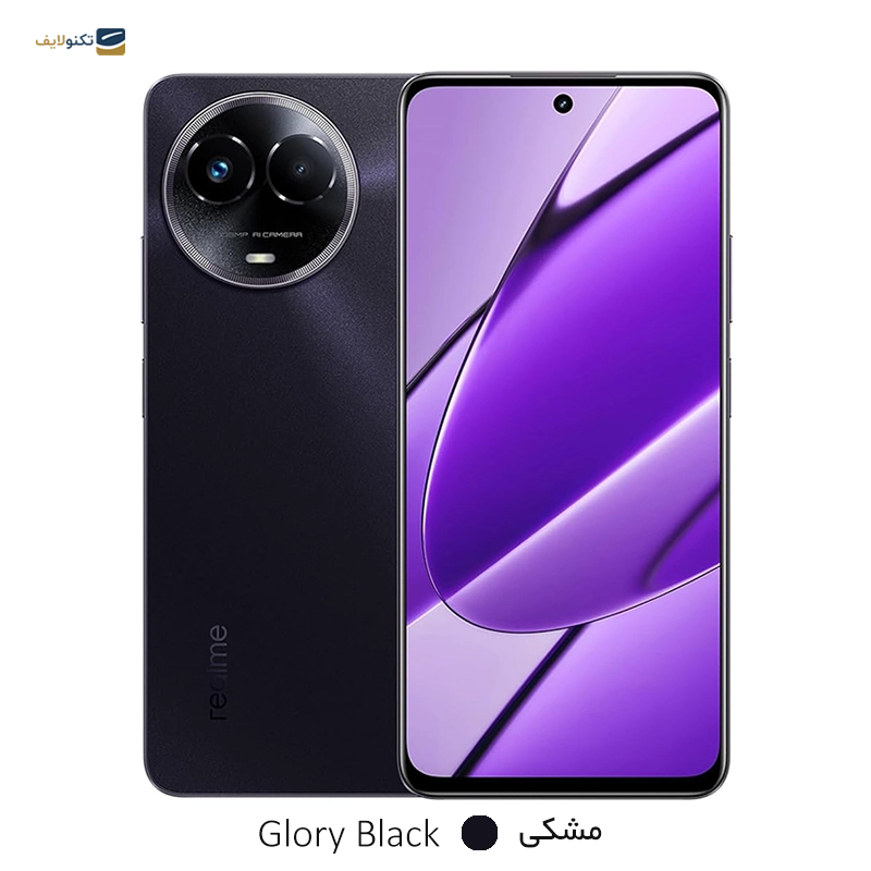 gallery-گوشی موبایل ریلمی C51 4G ظرفیت 128 گیگابایت رم 4 گیگابایت copy.png