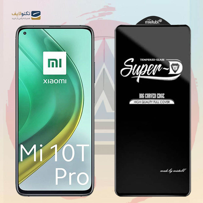 gallery- محافظ صفحه نمایش(گلس) Super D گوشی موبایل شیائومی Mi 10T Pro 5G-gallery-0-TLP-3094_ac25c604-90df-45fc-81ce-2b7060fc7728.png gallery- محافظ صفحه نمایش(گلس) Super D گوشی موبایل شیائومی Mi 10T Pro 5G-gallery-0-TLP-3094_ac25c604-90df-45fc-81ce-2b7060fc7728.png