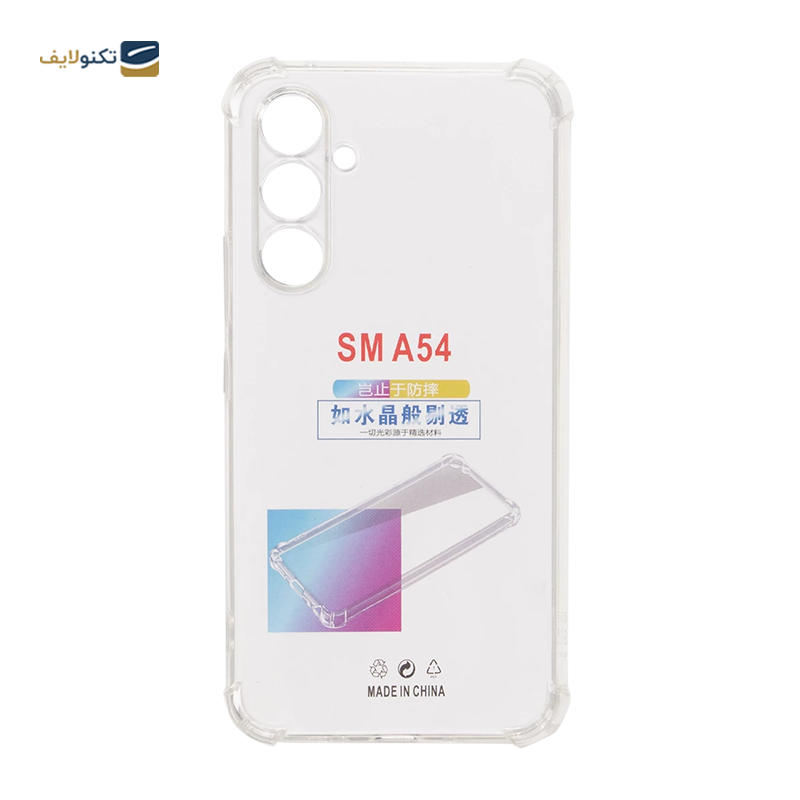 gallery-کاور گوشی سامسونگ Galaxy A54 مدل ژله ای محافظ لنزدار-gallery-0-TLP-31004_d4f80eba-2dcc-437a-8259-d1fb9ecc7127.png gallery-کاور گوشی سامسونگ Galaxy A54 مدل ژله ای محافظ لنزدار-gallery-0-TLP-31004_d4f80eba-2dcc-437a-8259-d1fb9ecc7127.png