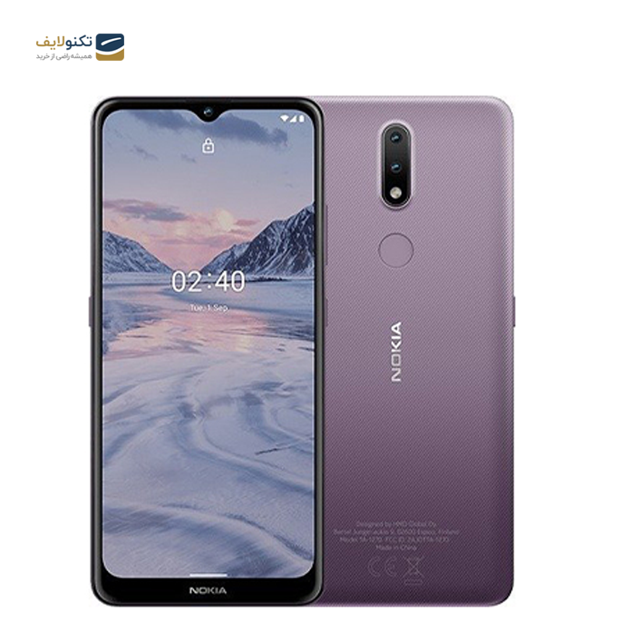 gallery- گوشی موبایل نوکیا مدل Nokia 2.4 دو سیم کارت ظرفیت 32 گیگابایت - رم 2 گیگابایت-gallery-0-TLP-3103_3fd840ad-8b93-4b9e-b338-5ba6c42715a1.png