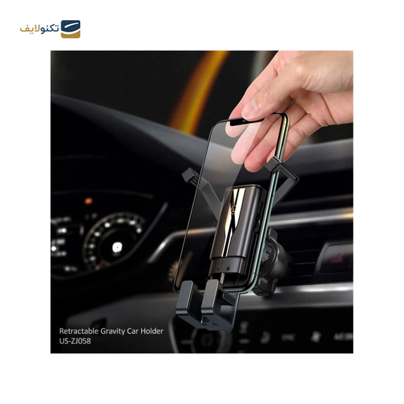 gallery-پایه نگهدارنده موبایل یوسمز مدل US-ZJ065 copy.png gallery-پایه نگهدارنده موبایل یوسمز مدل US-ZJ065 copy.png
