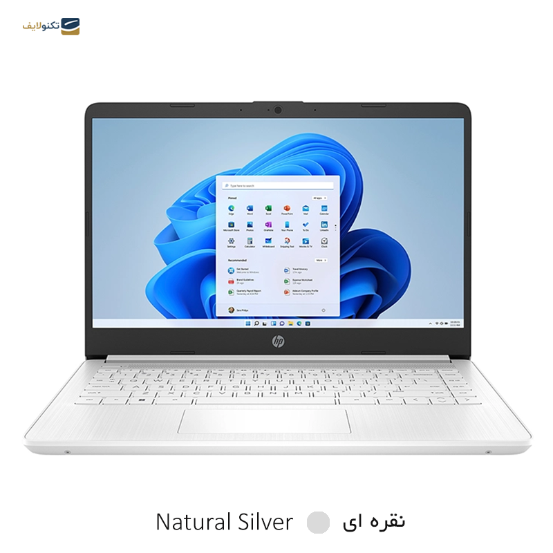 gallery-لپ تاپ اچ پی 14 اینچی مدل HP 14s-dq0048nia N4120 8GB 512GB copy.png gallery-لپ تاپ اچ پی 14 اینچی مدل HP 14s-dq0048nia N4120 8GB 512GB copy.png