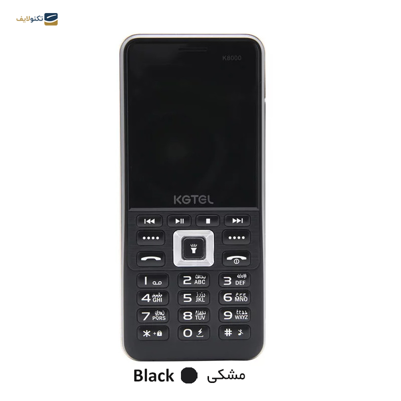 gallery-گوشی موبایل کاجیتل مدل K8000 سه سیم کارت-gallery-0-TLP-31995_383c5ab3-7503-4eee-b857-aa25a65e524e.png